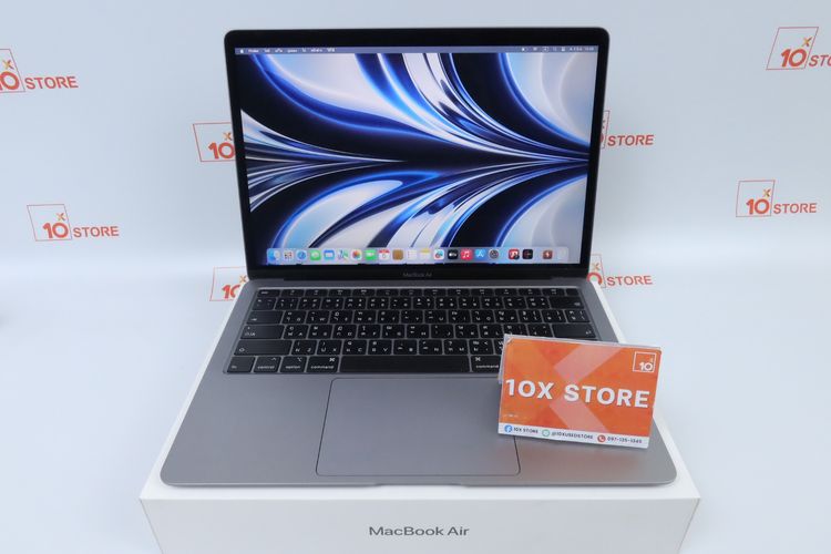 MacBook Air 13" Core i3 2020 8.256GB 