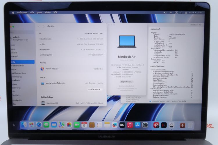 MacBook Air 13" Core i3 2020 8.256GB  รูปที่ 2