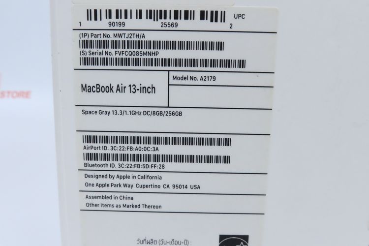 MacBook Air 13" Core i3 2020 8.256GB  รูปที่ 13