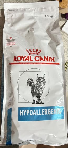 อาหารและขนมแมว อาหารแมว hypoallergenic 2.5 kg