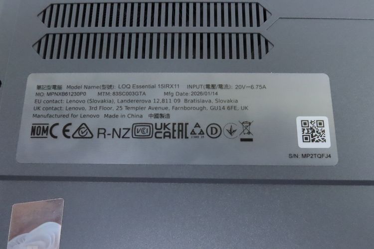 LENOVO LOQ ESSENTIAL Core i5-13450HX RTX5050 RAM16.512GB รูปที่ 11