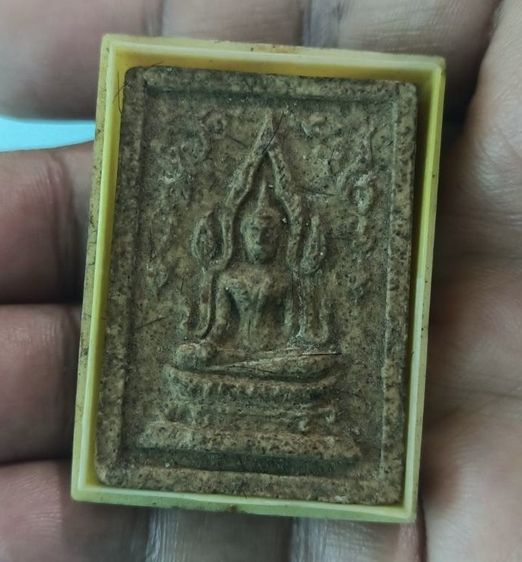 พระพุทธชินราช วัดราชนัดดา หลวงพ่อกวยเสก