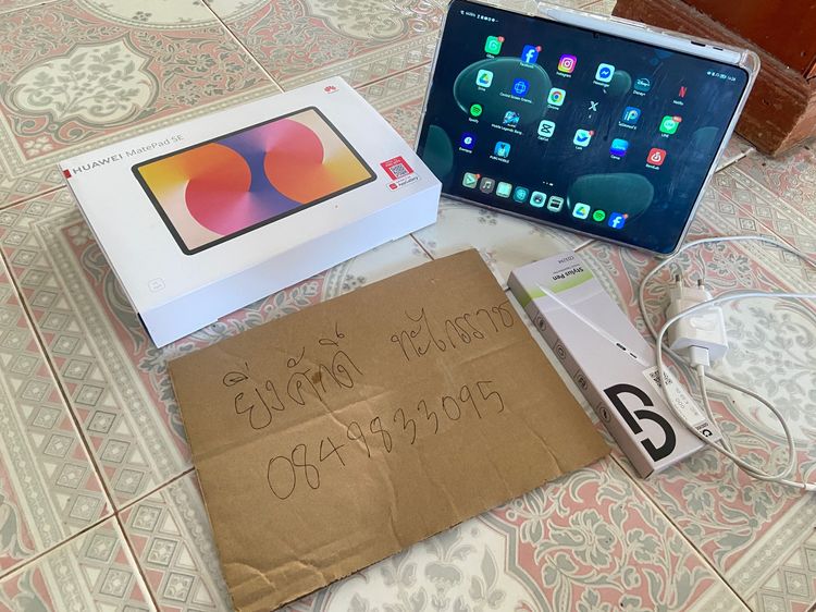 Huawei matepad se 11 wifi ram 4 gb