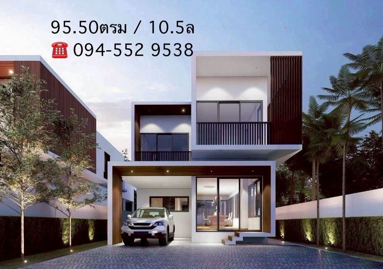 อื่นๆ ตกแต่งครบ 2026 บ้านพร้อมอยู่ หมูสี เขาใหญ่  95.5 ตรว วิวเขาใหญ่สวยชัดเจน สนามพัตต์กอล์ฟ