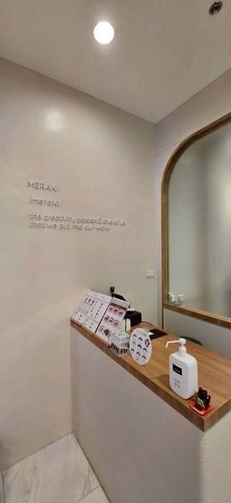 เซ้งร้านต่อขนตา – สักคิ้ว โซนสุขุมวิท ทองหล่อ ใน Eigth Thonglor โซนมีกำลังซื้อสูง มีที่จอดรถหลายคัน รูปที่ 2