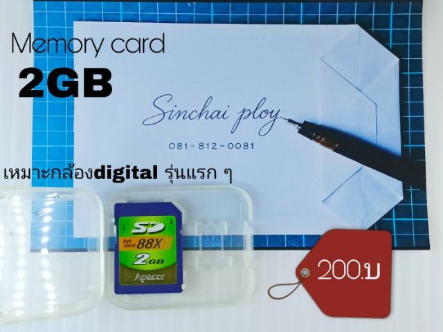 เมโมรี่ Memory card SDcard ( สินค้ามือสอง) เหมาะกับใช้กล้องDigital รุ่นเก่า  รูปที่ 4