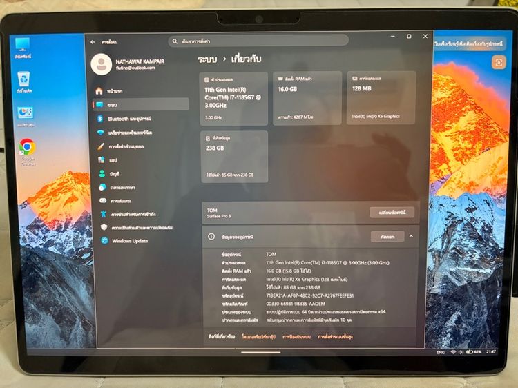 Surface Pro 8 LTE ***SOLD*** รูปที่ 4