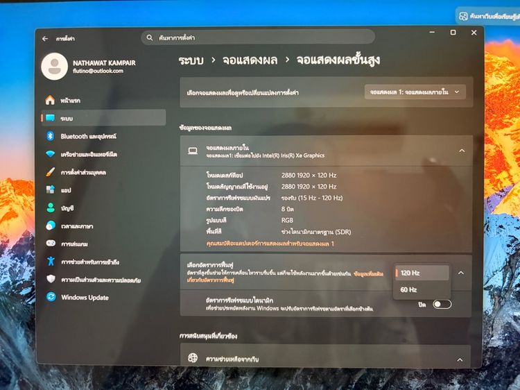 Surface Pro 8 LTE ***SOLD*** รูปที่ 5