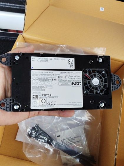 อุปกรณ์ชาร์จโทรศัพท์แบบไร้สาย (Wireless Charger) ของแท้จากศูนย์โตโยต้า

 รูปที่ 8