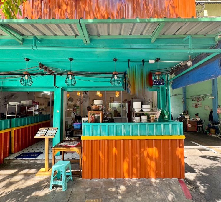 เซ้งร้านอาหาร โซนสาทร เซนต์หลุยส์ (ซอยจันทน์ 18 ทับ 7) มีออฟฟิศ คอนโด และที่พักอาศัยรอบๆ รูปที่ 3
