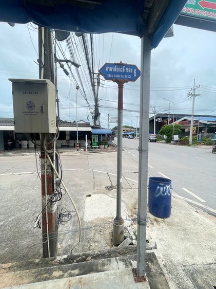 ตึกแถว รูปที่ 4