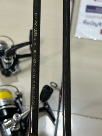 คันเบ็ดและรอก daiwa dx-4 และ sportline ST-600x และคัน รูปที่ 17