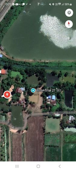 ไม่ใช่ ที่ดินสวนเกษตรถูกๆใกล้กรุงเทพ