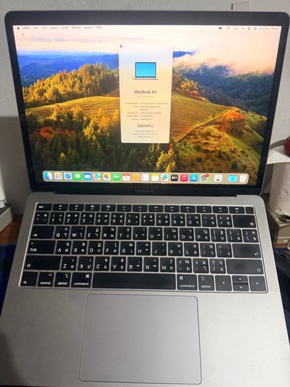 MacBook Air  (Retina, 13 นิ้ว, ปี 2018)