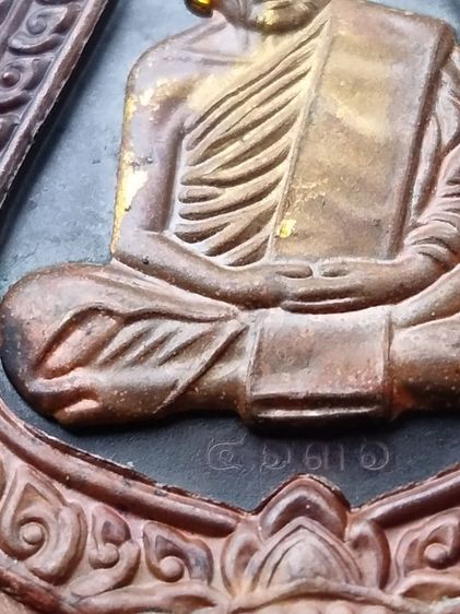 หลวงปู่ทิม อิสริโก วัดละหารไร่ ระยอง รูปที่ 7