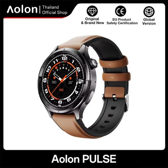 ดำ นาฬิกา Smart Watch Aolon Pulse 