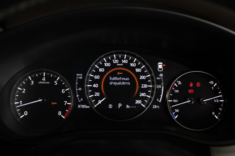 Mazda CX-30 2024 2.0 C Utility-car เบนซิน ไม่ติดแก๊ส เกียร์อัตโนมัติ เทา รูปที่ 4