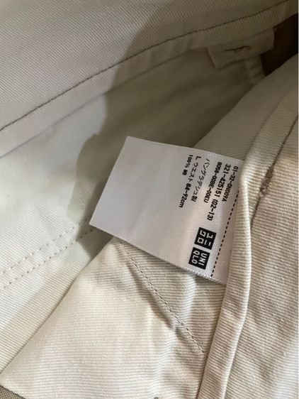 กางเกง Uniqlo รูปที่ 4