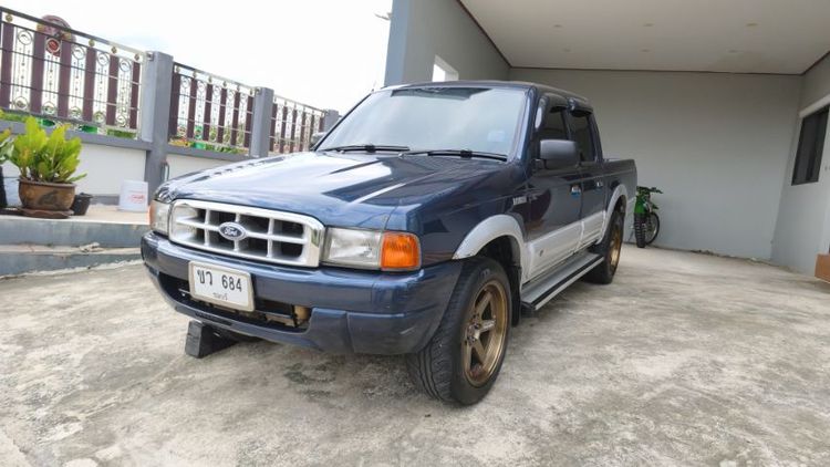 รถ Ford Ranger 2.5 XLT สี น้ำเงิน
