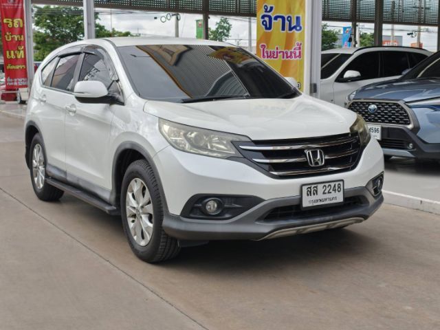 รถ Honda CR-V 2.0 E สี ขาว
