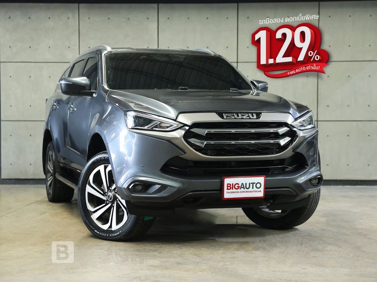 รถ Isuzu MU-X 1.9 Elegant 2WD สี เทา