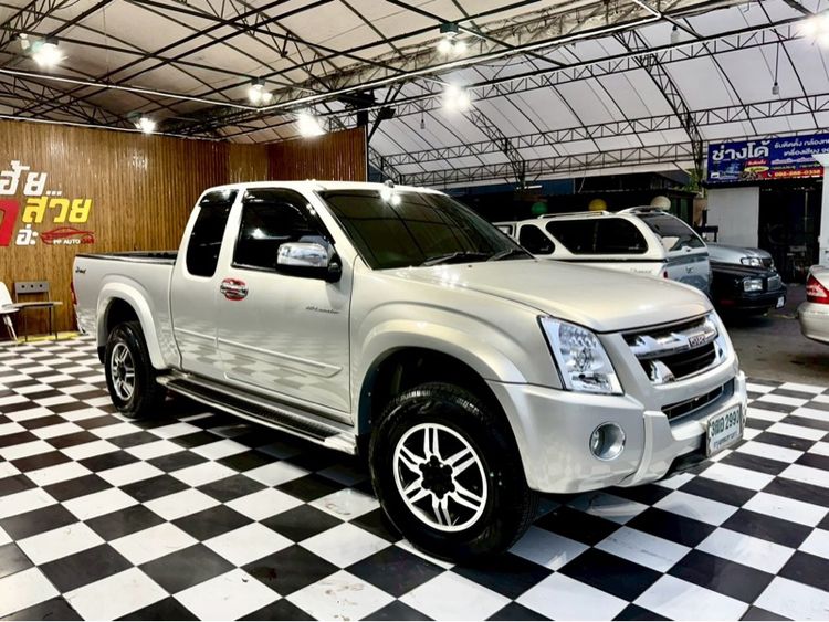 รถ Isuzu D-MAX 2.5 EX Super Platinum สี บรอนซ์เงิน