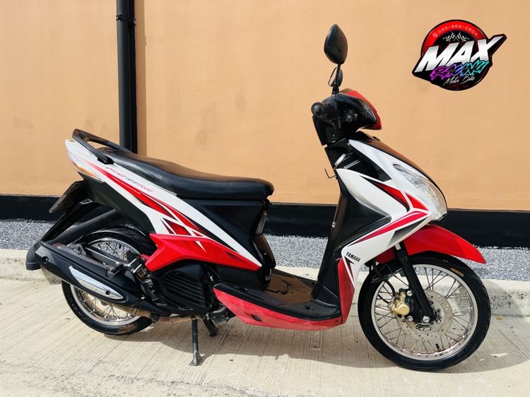 Yamaha Mio 125 
