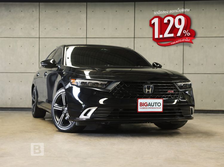 รถ Honda Accord 2.0 e:HEV RS สี ดำ