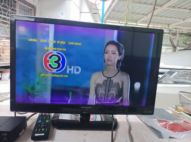 SHARP led tv 24 นิ้ว  ทำจอคอมได้ดูทีวีดิจิตอลได้ มีรีโมทให้ ขาย 590 บาท รูปที่ 7