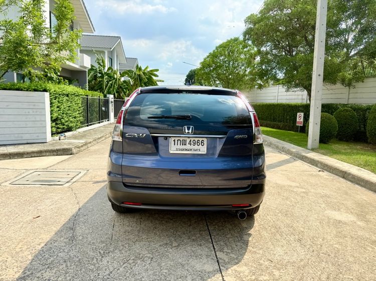 Honda CR-V 2013 2.4 EL 4WD Utility-car เบนซิน ไม่ติดแก๊ส เกียร์อัตโนมัติ น้ำเงิน รูปที่ 4