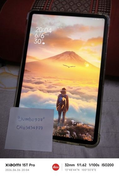 Xiaomi Pad 6 สีทองตัวTop