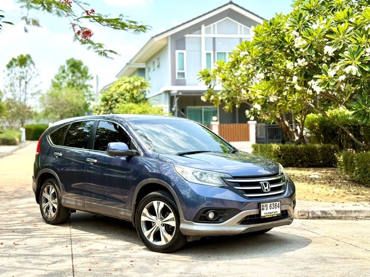 รถ Honda CR-V 2.4 EL 4WD สี น้ำเงิน