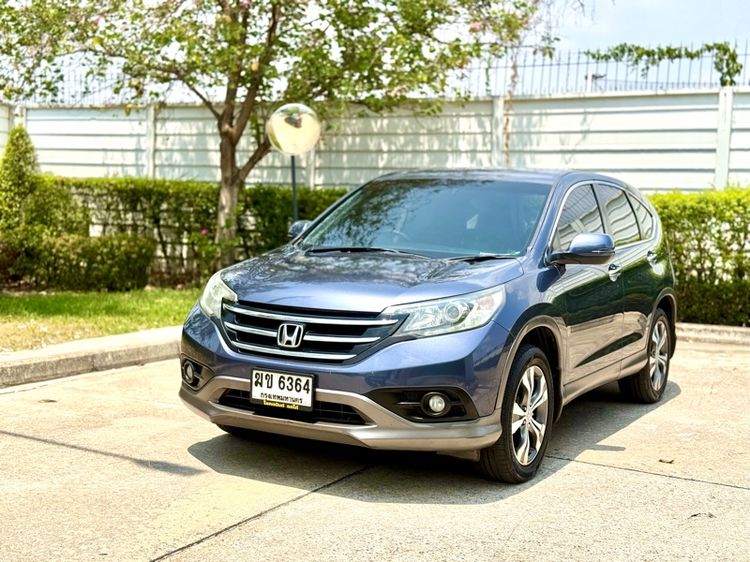 Honda CR-V 2013 2.4 EL 4WD Utility-car เบนซิน ไม่ติดแก๊ส เกียร์อัตโนมัติ น้ำเงิน รูปที่ 3
