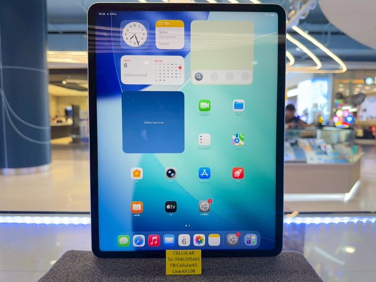 iPad Pro 12.9 Gen6 M2 WiFi 1TB สภาพสวยมาก เครื่องไทย รูปที่ 2