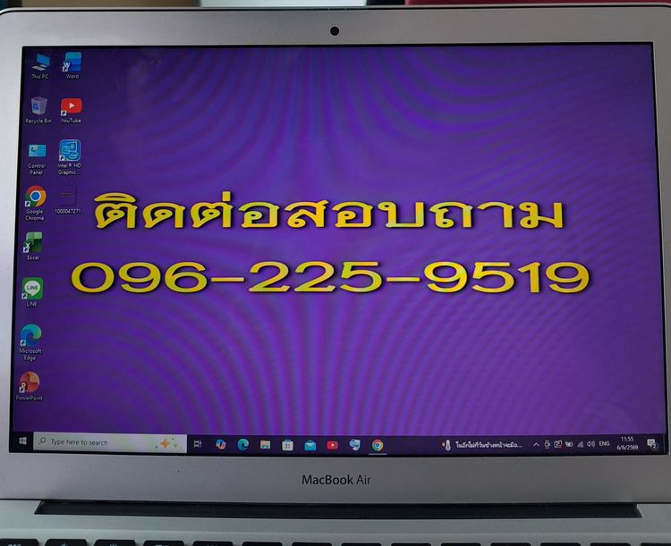 Apple MacBook Air 13.3 CPU Core i5  1.4GHz Ram 4 GB  SSD 128GB รูปที่ 11