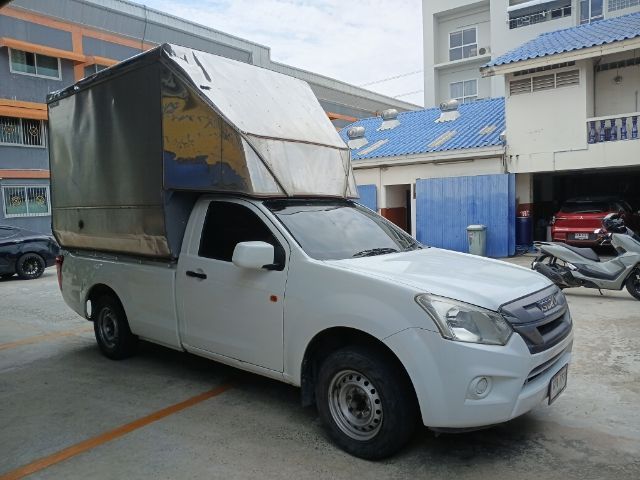 รถ Isuzu D-MAX 1.9 B สี ขาว