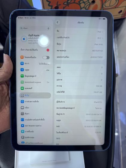 ขาย iPad gen11 128 g cellular ใส่ซิม หมดประกัน 28-12-69 สุขภาพแบต 95 ราคา 14500 บาท นัดรับกทม tel 0944561554 รูปที่ 6