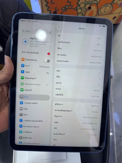 ขาย iPad gen11 128 g cellular ใส่ซิม หมดประกัน 28-12-69 สุขภาพแบต 95 ราคา 14500 บาท นัดรับกทม tel 0944561554 รูปที่ 7