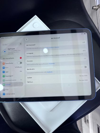 ขาย iPad gen11 128 g cellular ใส่ซิม หมดประกัน 28-12-69 สุขภาพแบต 95 ราคา 14500 บาท นัดรับกทม tel 0944561554 รูปที่ 9