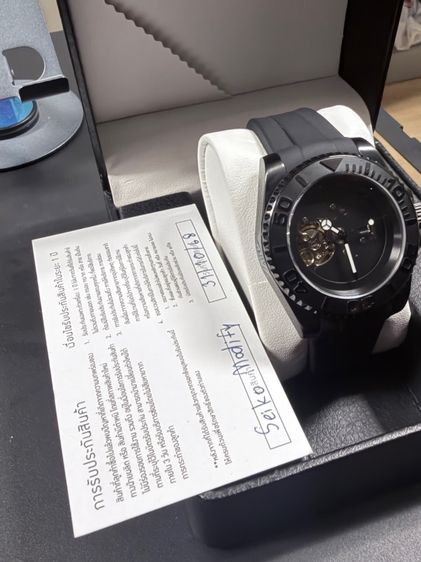SeikoMod Black Yacht Master Skeleton Open Case PVD Black