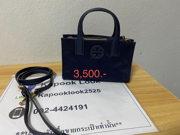 Tory Burch 146437 Ella Nylon Mini Tote Bag สีกรมท่า รูปที่ 2