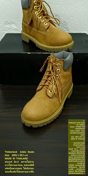 Timberland Boots For Children, Unisex 32EU(20.1cm) ของแท้ มือ 2 สภาพไม่ผ่านการใช้งานมาก่อน หนังแท้ พื้นเดิมใหม่กริ๊บแต่นำไปเย็บรอบพื้นเพิ่ม