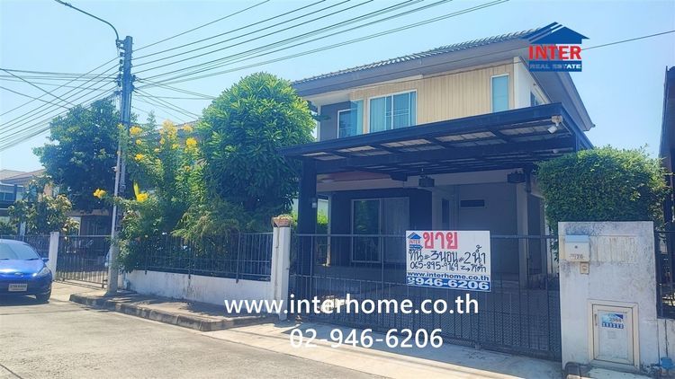 บ้านเดี่ยว 2 ชั้น 61.1 ตร.ว. หมู่บ้านอินนิซิโอ2 ปิ่นเกล้า-วงแหวน ถนนกาญจนาภิเษก ถนนสำเร็จพัฒนา บางกรวย นนทบุรี รูปที่ 2