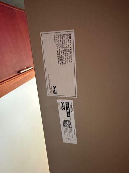 IKEA TROTTEN manual height-adjustable desk  รูปที่ 6