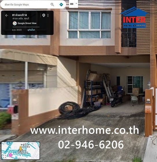 อาคารพาณิชย์ 3 ชั้น 22 ตร.ว. อาคารพาณิชย์ ซอยห้วยกะปิ14 ถนนสุขุมวิท ถนนห้วยกะปิ เมืองชลบุรี ชลบุรี รูปที่ 3