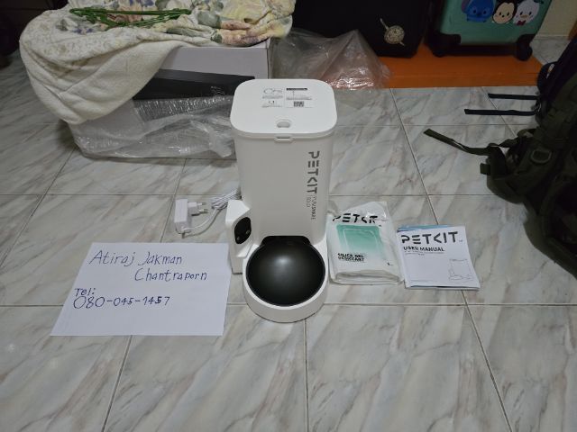 เครื่องให้อาหารสัตว์อัตโนมัติมีกล้อง Petkit Yumshare Solo