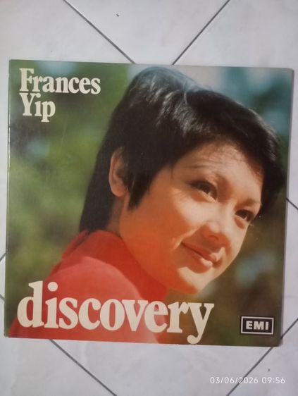 แผ่นเสียงFrances Yip