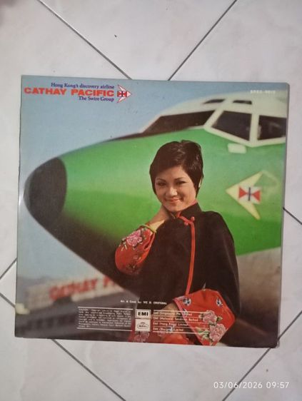 แผ่นเสียงFrances Yip รูปที่ 2