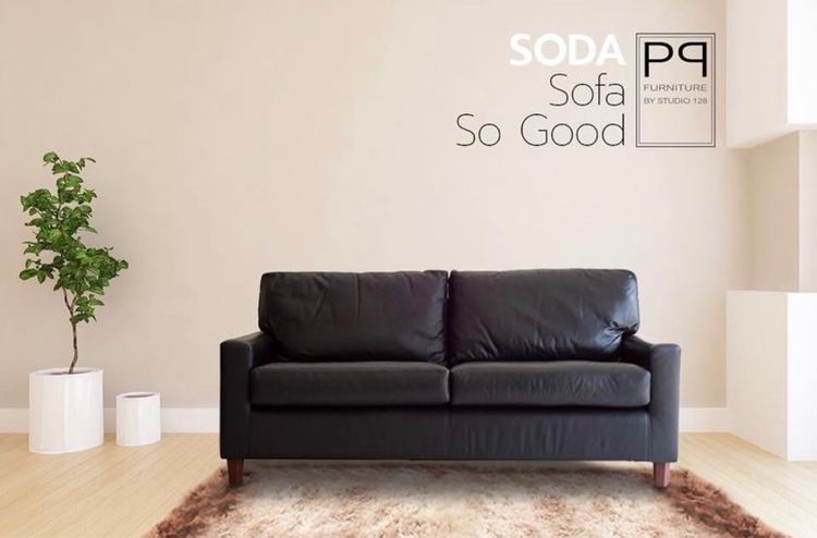 SOFA P9 by 128 studio  รูปที่ 6