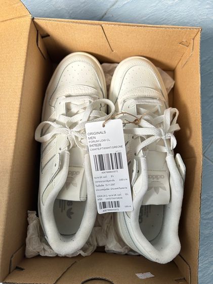 Adidas Forum Low CL